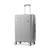 NM7*25002 美旅拉杆箱24英寸-银色 商品缩略图0