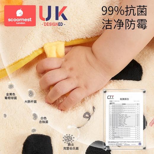科巢儿童洗漱巾围兜四季不湿衣多功能防水巾刷牙洗脸毛巾漱口巾 商品图3