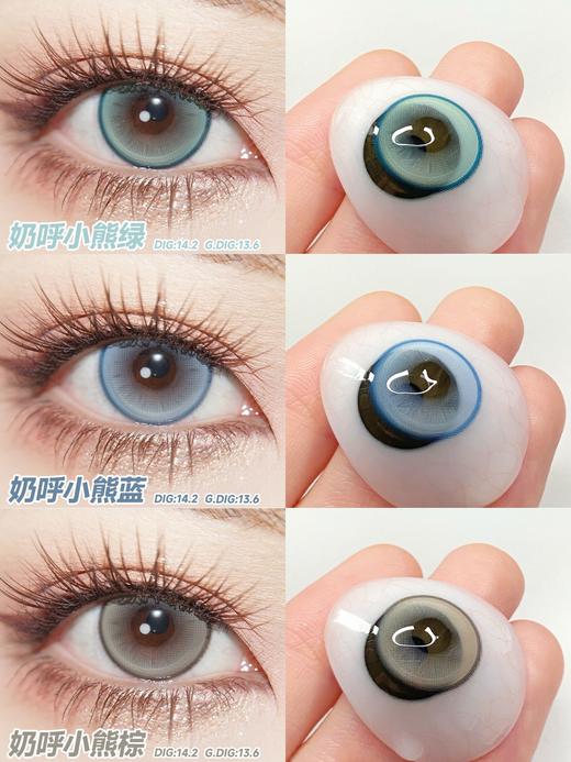 「年终大促」SERLTYCA半年抛·品牌超值套餐『青木米灰、青木浅驼』 商品图1