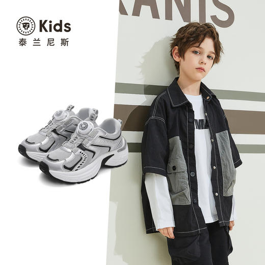 泰兰尼斯kids春季新款童鞋儿童运动鞋轻便男童跑步鞋中大童校园鞋  T01D5A5782 商品图1