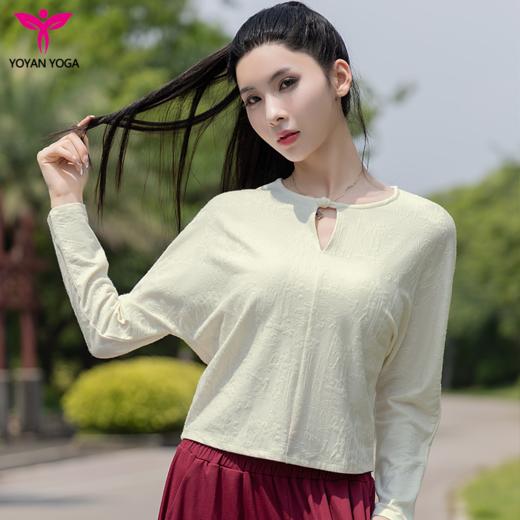 悠妍圆领山河图针织提花长袖瑜伽服上衣CX24531 商品图2