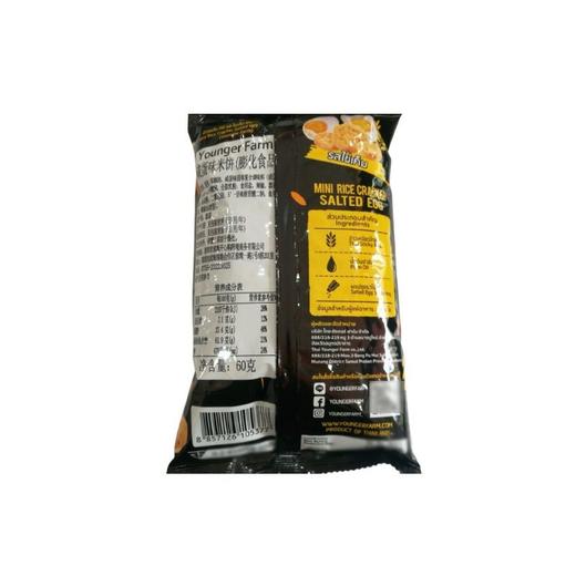 Younger Farm泰青农场 咸蛋味米饼 60g/袋 商品图2