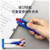 【JL】得力8591推夹器(蓝)(只) 商品缩略图3