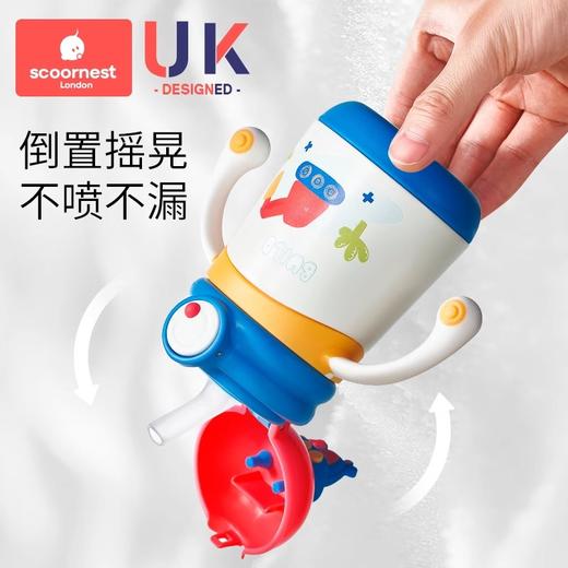 科巢婴幼儿保温杯儿童学饮小月龄宝宝鸭嘴杯外出吸管杯奶瓶防喷呛 商品图3