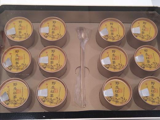 花式茶 商品图0