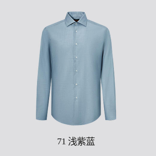 G2000男装【防皱弹性】易打理光滑正装长袖衬衫41123552 商品图3