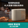 【百斯腾热雾加湿器】热蒸发家用静桌面孕妇婴儿净化器大容量卧室办公室 商品缩略图3