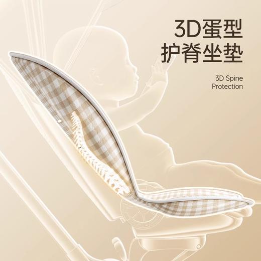【孕味秒杀专属】丸丫T6专用秋冬加厚坐垫 可拆可洗【配件】 商品图2