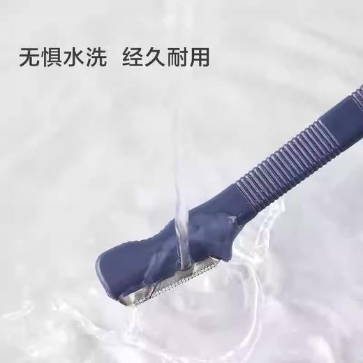 【8.8元会员福利】今之逸品修眉刀小刀头J1016    商品图2