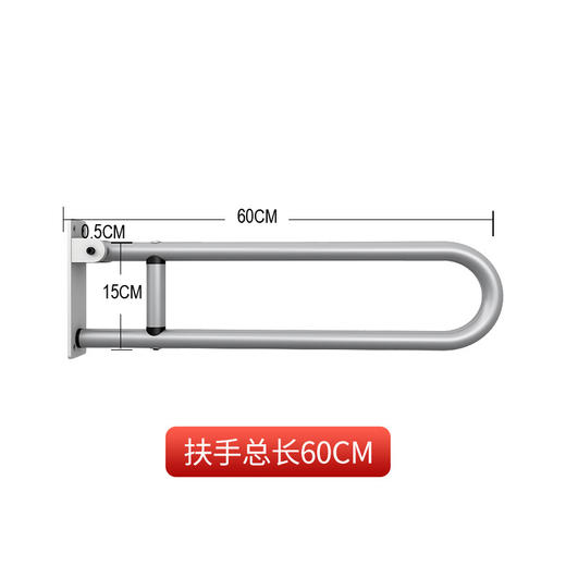 可靠YC1215 浴室马桶扶手助力器    铝合金浴室用品老人残疾辅助起身架借力扶手杆 商品图4