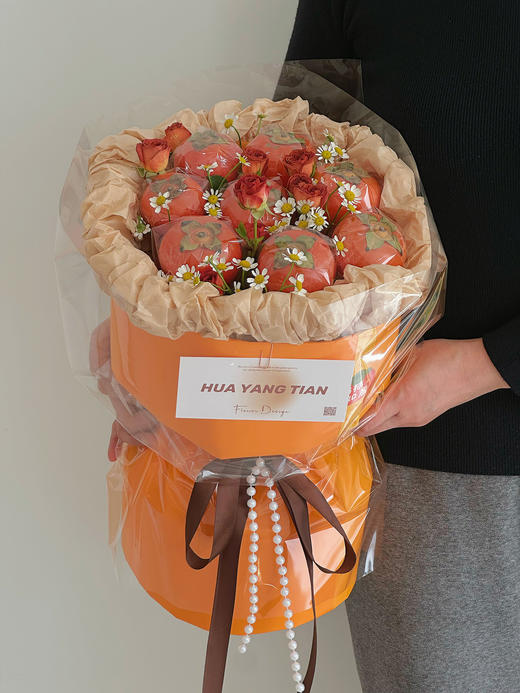 “柿”“柿”如意 · 柿子花束 商品图2