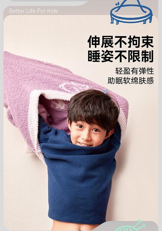 HeyBetter一体绒套头家居服CJJ040 商品图3