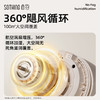 【小家电】向物-10L无雾加湿器 (银河) HF 商品缩略图4