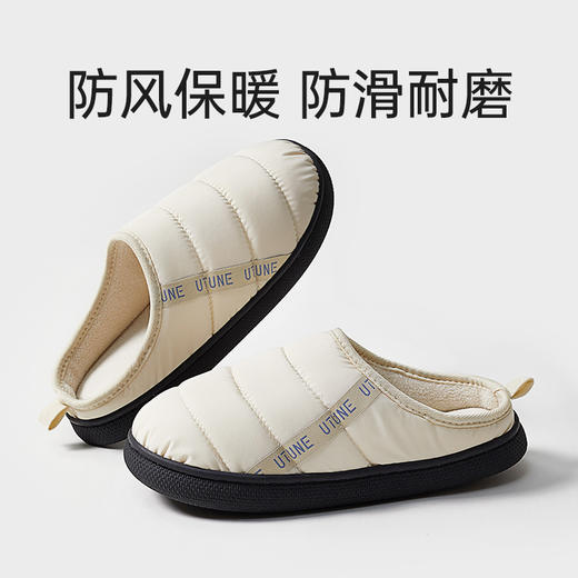 优调蓬松面包拖RJ062 商品图3