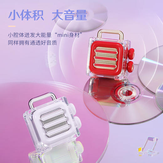 猫王  音响 糖果冰块蓝牙音箱MW-ICE 商品图4