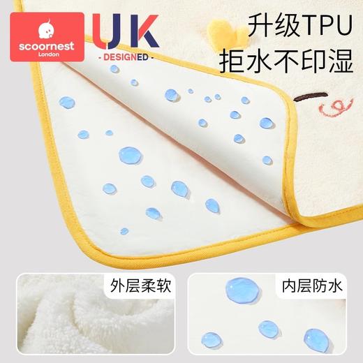 科巢儿童洗漱巾围兜四季不湿衣多功能防水巾刷牙洗脸毛巾漱口巾 商品图2