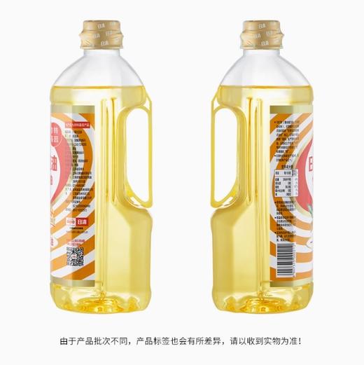 日清色拉油一级大豆油1L 商品图3