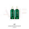 赫莲娜绿宝瓶强韧修护精华露100ml*2 商品缩略图1