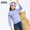 女童假披肩甜趣毛衣冬季新款安奈儿童装实体店同款AG444623 商品缩略图2
