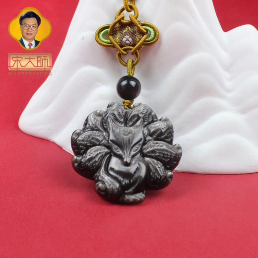 宋韶光大师新品 狐狸包挂件吊坠 商品图8