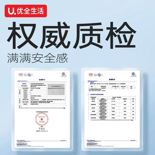 贝能羽柔系列成长裤XXXL28 商品图4