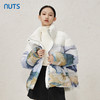 NUTS冬季新品防风立领时尚高级扎染保暖加厚短羽绒服女343091233 商品缩略图1