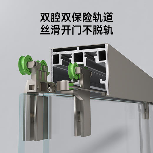 帝王洁具极窄边框淋浴房一字型整体干湿分离三联动隔断钢化玻璃SH909 商品图1