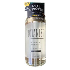 【保税仓cn】BOTANIST植物学家沐浴露滋润型白桃香490ml