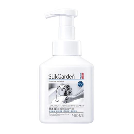 蔬果园茶香泡泡洗手液500ml 商品图0