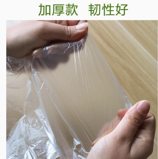 新泓宇-矮桶泡脚袋 商品图3