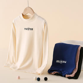 儿童保暖打底衫