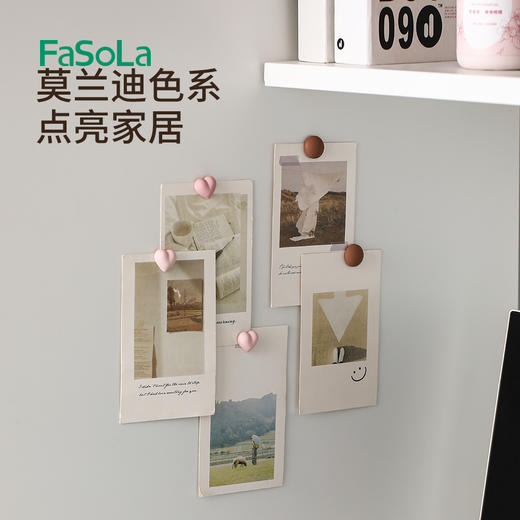 FaSoLa创意ins风冰箱贴卡通纯色爱心磁吸贴可爱装饰摆件磁性贴 商品图3