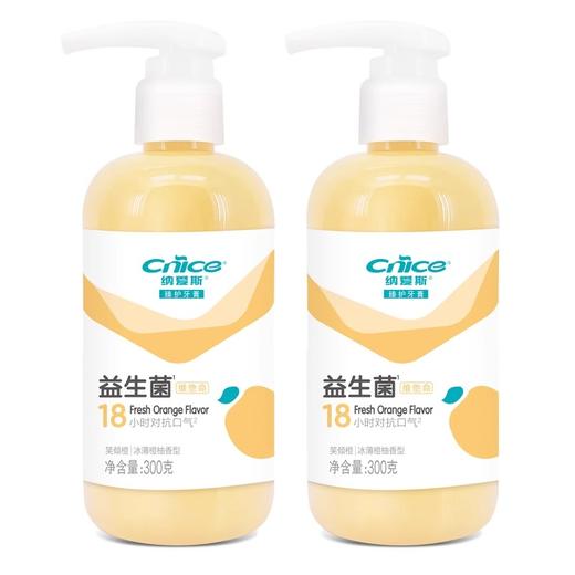 纳爱斯臻护抗口气牙膏300g/支 白桃乌龙/冰薄橙柚 两支装 商品图1