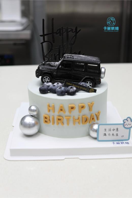 奔驰车车蛋糕 商品图0