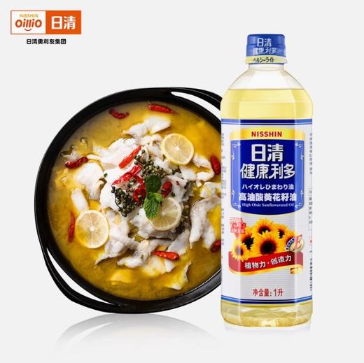 日清健康利多高油酸葵花油1L 商品图1
