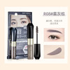 KISS ME/奇士美染眉膏防水耐汗08灰棕色8g 商品缩略图2