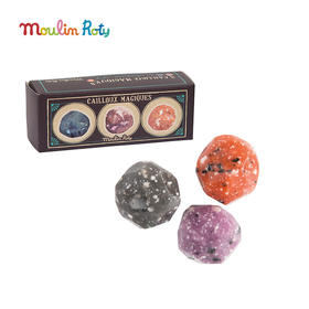 Moulin Roty 陨石 弹力珠/弹力球 适合3岁+ 趣味玩具 小小奇迹系列 法国品牌-711125