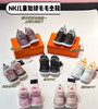 儿童Nike钩子加绒毛毛虫运动鞋110102 商品缩略图1