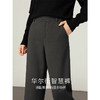 【年终特卖】熙世界八九分毛呢裤子女小个子秋冬加厚直筒西装裤宽松休闲阔腿裤 商品缩略图2