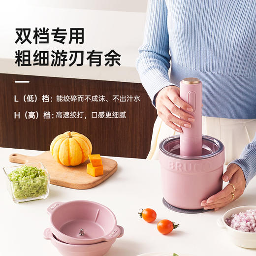 【日本小型陶瓷绞肉机】BRUNO绞肉机小型陶瓷家用多功能料理碎肉辅食蒜泥搅拌佐料机 商品图3