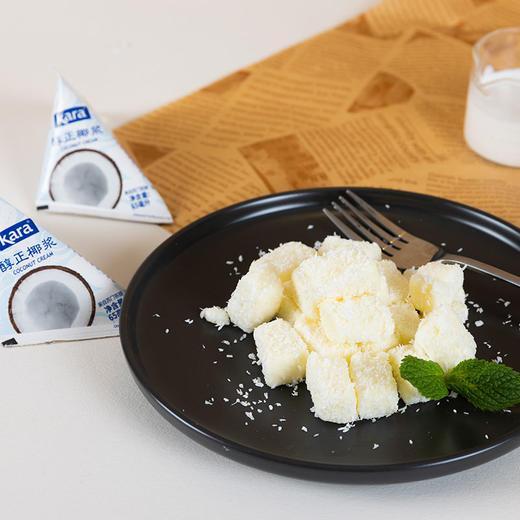 Kara醇正椰浆 | 65ml/只 椰香浓郁 甜品DIY 自有生态椰林 无菌利乐三角包 商品图2