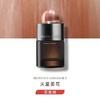 【OR香氛派】Molton Brown摩顿布朗浓香水EDP100ml送沐浴露50ml*5 商品缩略图6