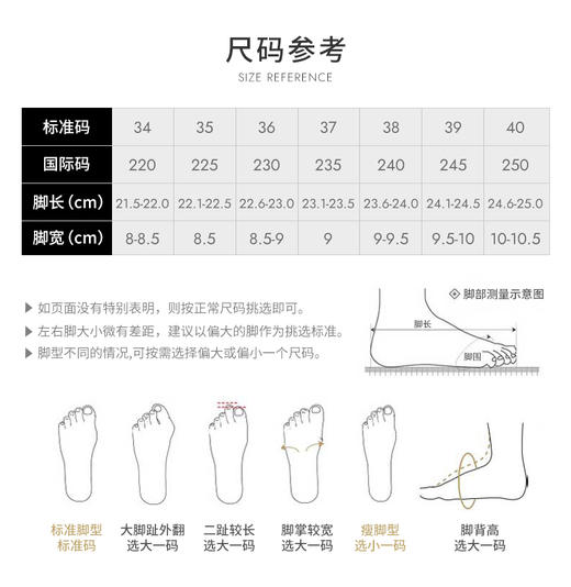 TATA他她冬季保暖雪地靴女靴子加绒休闲复古短靴2024新款 商品图3