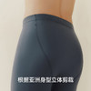 Threegun三枪【匠心系列-120支长绒棉】男打底裤-61325B021 商品缩略图7