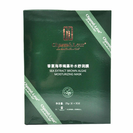 香蔓海萃褐藻补水舒润膜25g*30片 商品图0