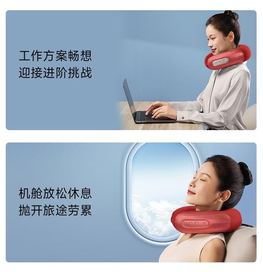 故乡好物 | 星曼颈椎按摩器按摩枕肩颈按摩U型揉捏热敷护颈仪智能颈部按摩仪 商品图3