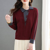 CC-MY-1176毛衣女秋冬2024新款洋气减龄拼色翻领厚款内搭针织衫外穿打底上衣 商品缩略图0