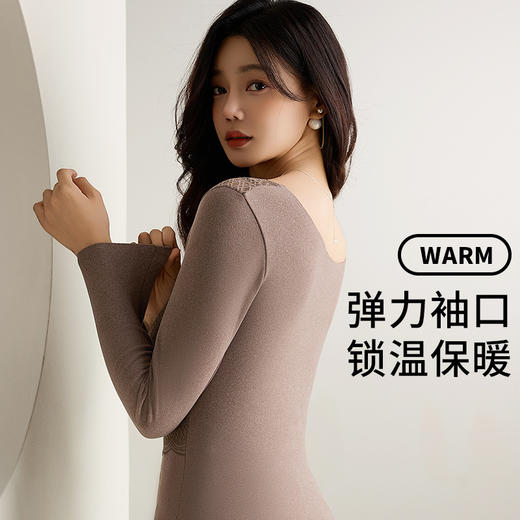 【轻薄暖 肤感保暖】秋冬新款性感深V领保暖内衣 波浪纹蕾丝领口 固定杯带胸垫 无痕保暖内衣 内搭外穿都好看 商品图3