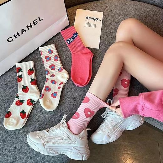 「19.9到手4双！中筒韩版」袜子女ins潮春秋粉色草莓爱心日系长袜女士线条个性女袜配饰 商品图0