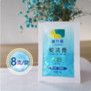 隆力奇蛇油膏（8g）/蛇油按摩膏（8g） 商品缩略图2